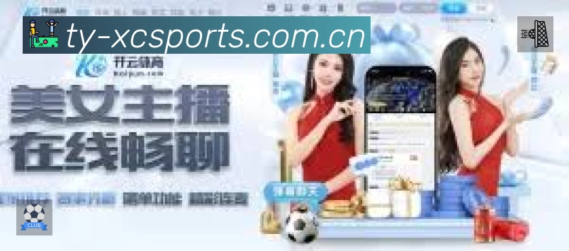杏彩体育速度价值